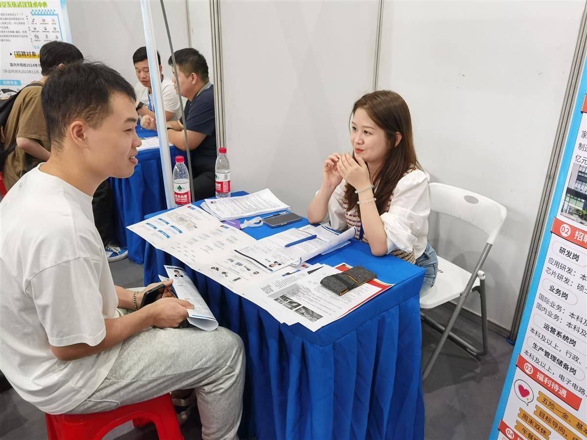 集结号加微信送分5万